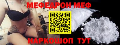 Альфа ПВП Гусев