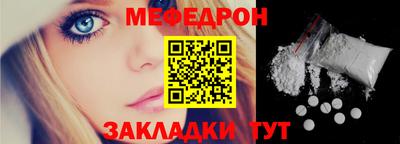 скорость mdpv Гусиноозёрск