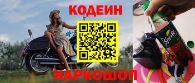 скорость mdpv Гусиноозёрск