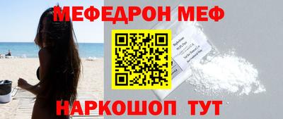 скорость mdpv Гусиноозёрск