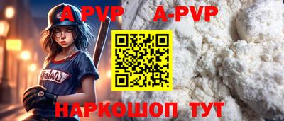 СК Гусь-Хрустальный