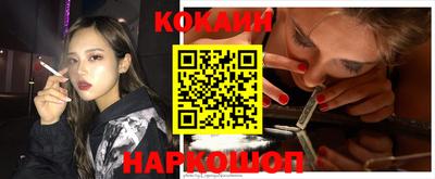 скорость mdpv Гусиноозёрск