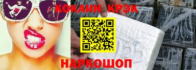 скорость mdpv Гусиноозёрск