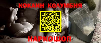 Альфа ПВП Гусев