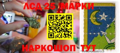 скорость mdpv Гусиноозёрск