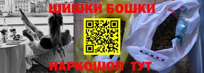 СК Гусь-Хрустальный