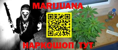 СК Гусь-Хрустальный