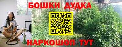 скорость mdpv Гусиноозёрск