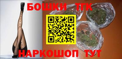 Альфа ПВП Гусев