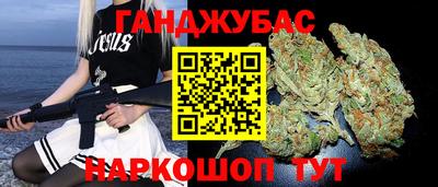 СК Гусь-Хрустальный