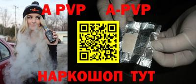 скорость mdpv Гусиноозёрск