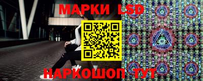 Альфа ПВП Гусев