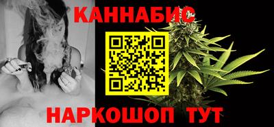 Альфа ПВП Гусев