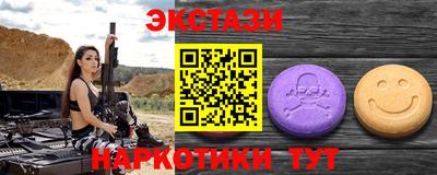 скорость mdpv Гусиноозёрск