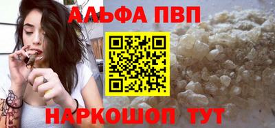 СК Гусь-Хрустальный