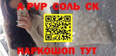 скорость mdpv Гусиноозёрск
