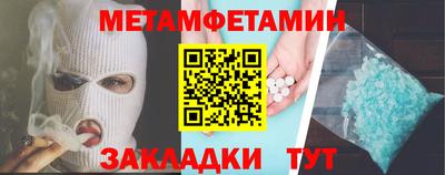 Альфа ПВП Гусев