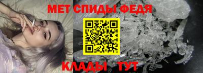 Альфа ПВП Гусев