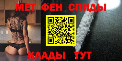 Альфа ПВП Гусев