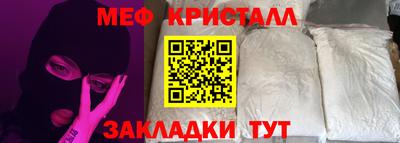 Альфа ПВП Гусев
