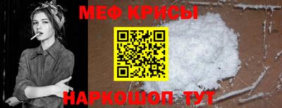 скорость mdpv Гусиноозёрск