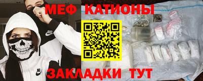 скорость mdpv Гусиноозёрск