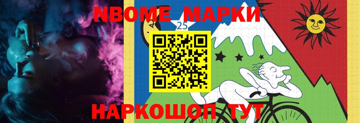 LSD-25 экстази ecstasy  Вход с VPN  Лсд 25 экстази  Нефтекамск  ЛСД экстази кислота 