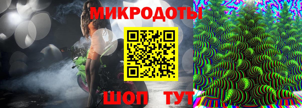 Галлюциногенные грибы GOLDEN TEACHER Нефтекамск